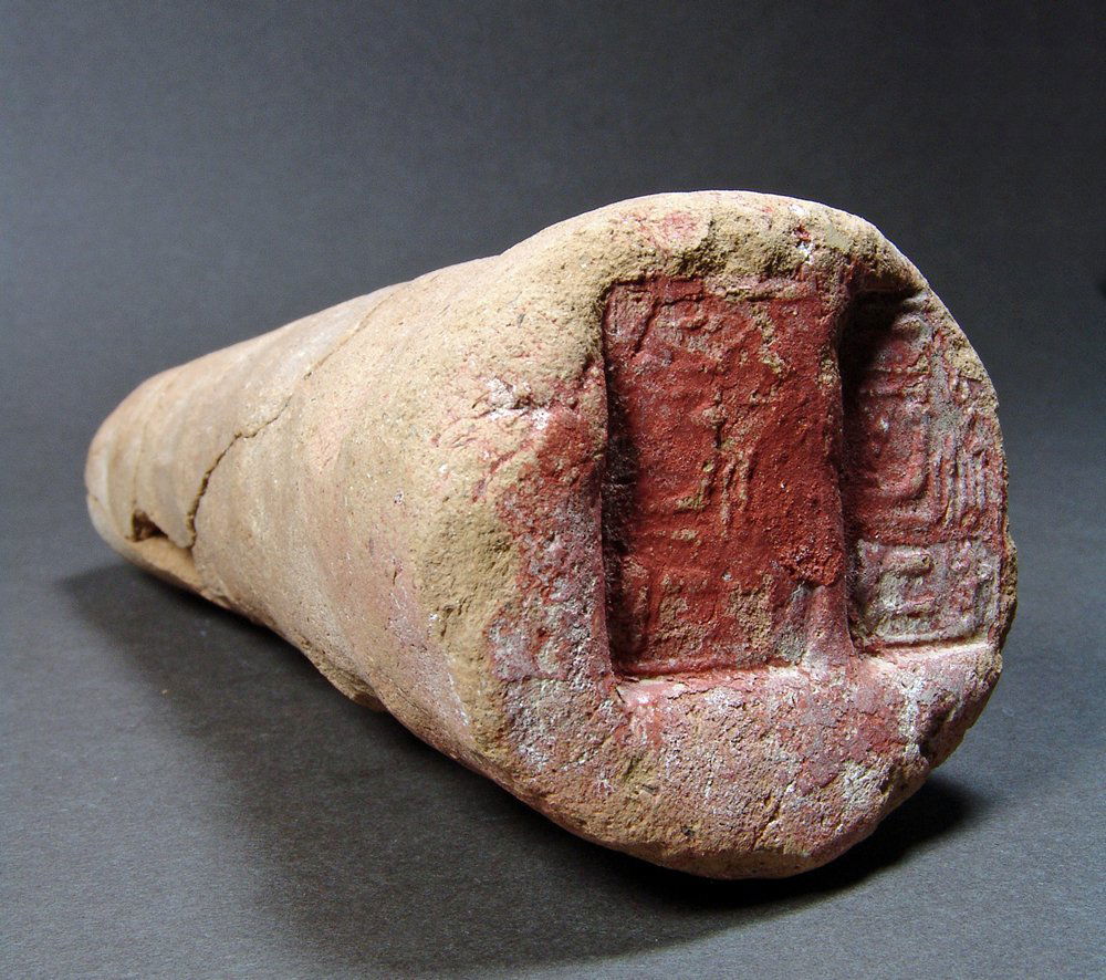 Egyptian Funerary Cone of DjehutyMes Translated,