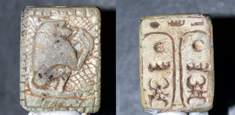 Ancient Egyptian Double-Sided Stone Plaque: Egypt, New Kingdom, 18th Dynasty, 1479 - 1425 BCE. Depicting a seated baboon decorated with a cross-hatched pattern on one side and a double cartouche for Tuthmose III on the reverse. 3/4". Provenance