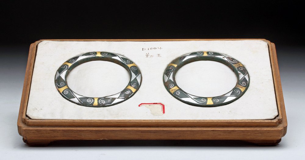 Han Dynasty Bronze Bracelets - Gold / Silver Inlays (1 of 8)