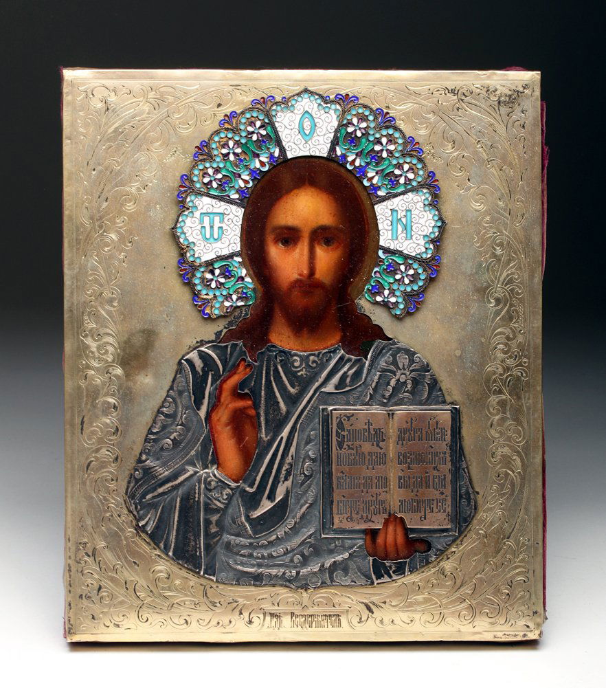Russian Icon Enameled Silver Oklad - Christ Pantocrator (1 of 5)