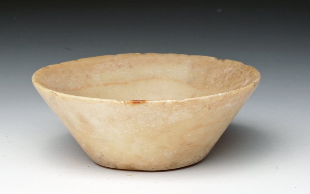 Beautiful Bactrian Alabaster Bowl (1 of 3)