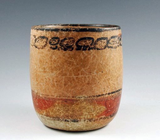 Mayan Polychrome Vase w/ Glyphs (1 of 8)