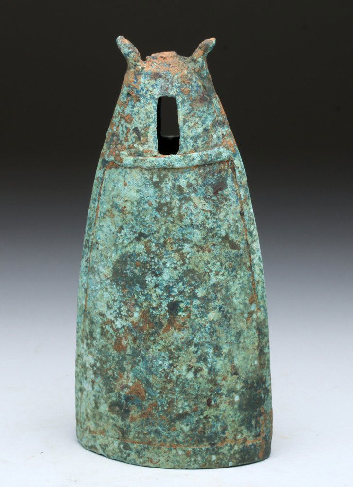 Beautiful Dong Son Bronze Bell (1 of 5)