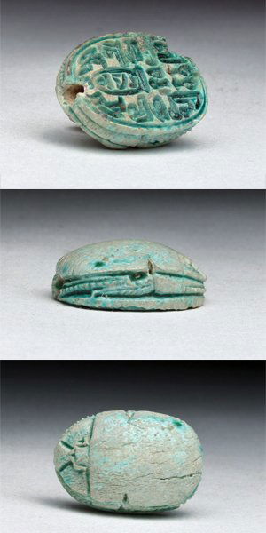 Superb Egyptian Scarab, Ex-Mitry (1 of 5)