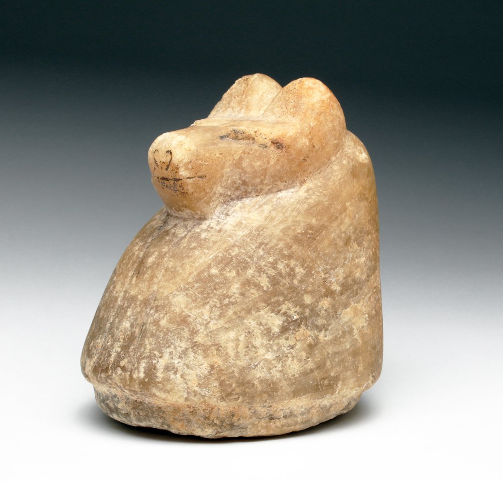 Egyptian Canopic Jar Lid - Jackal (1 of 3)