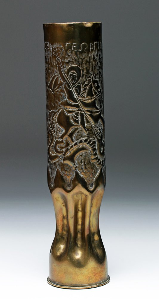 WWI French Trench Art Vase, St. George Slaying Dragon (1 of 5)