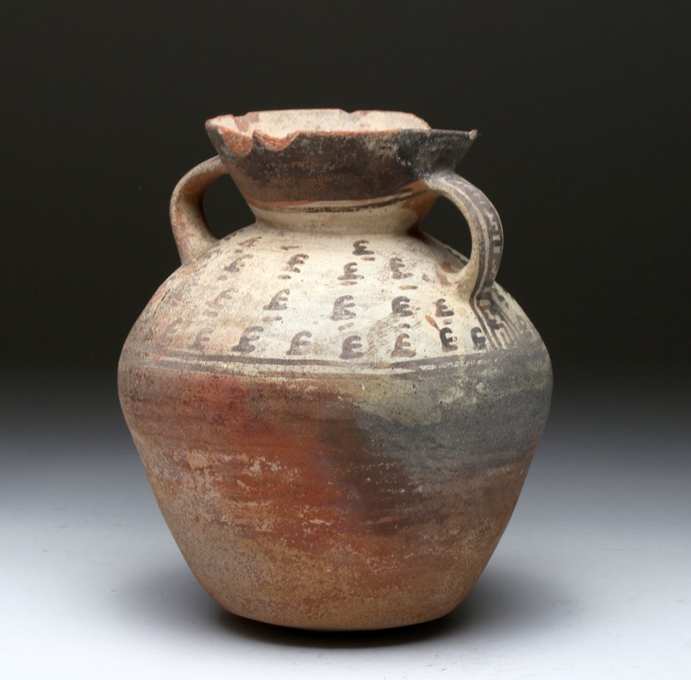 Chancay Terracotta Double-Handled Jar (1 of 5)