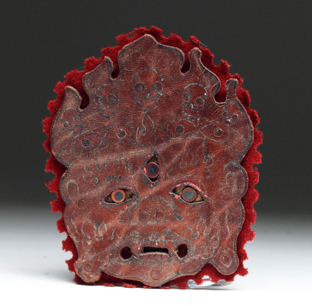 Old Tibetan Leather Rendering of Mahakala, ex-Historia (1 of 2)