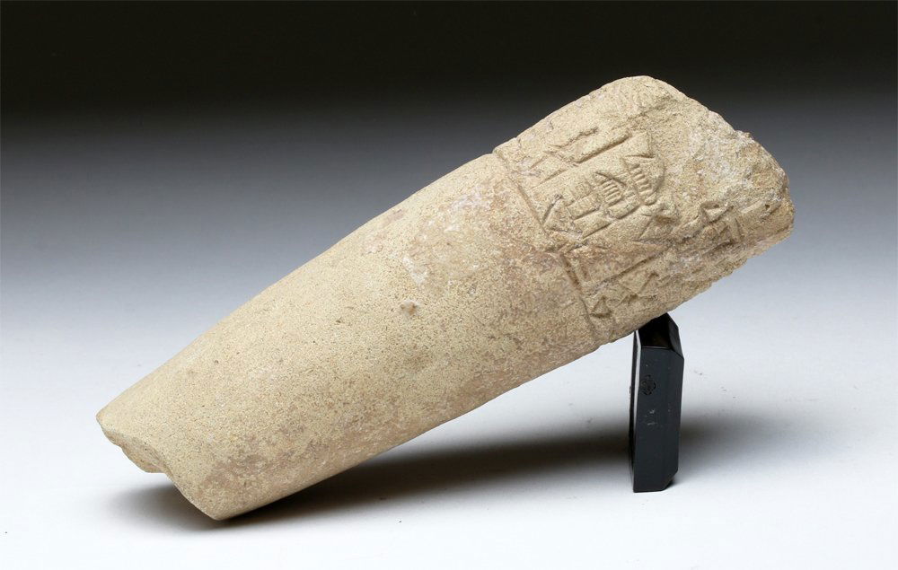 Sumerian Foundation Cone / Nail (1 of 3)