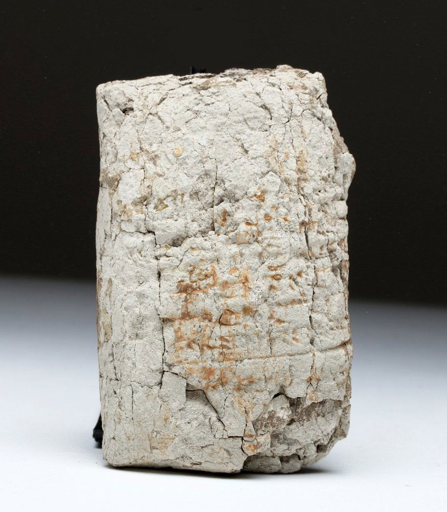 Mesopotamian Ur Cuneiform "Biscuit" Tablet (1 of 3)