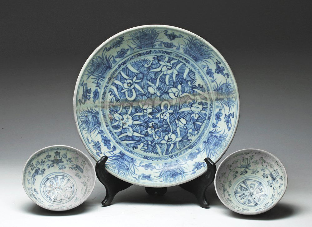 Published Chinese Ming Dynasty Shipwreck Porcelains Oct 22, 2015
