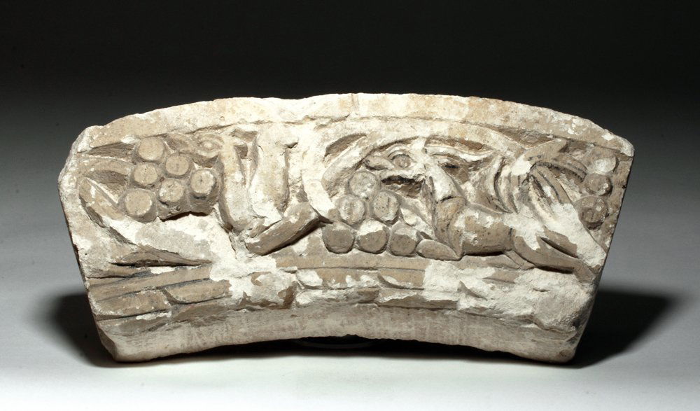 Late Roman Egyptian Limestone Lintel - Oryxes, Grapes (1 of 2)