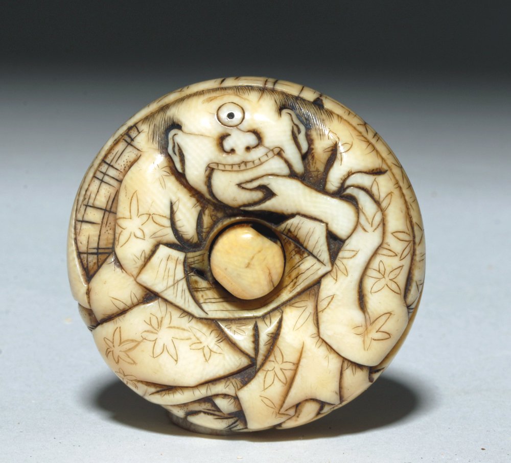 Rare 19th C. Japanese Ivory Manju Netsuke - Cyclops (1 of 3)