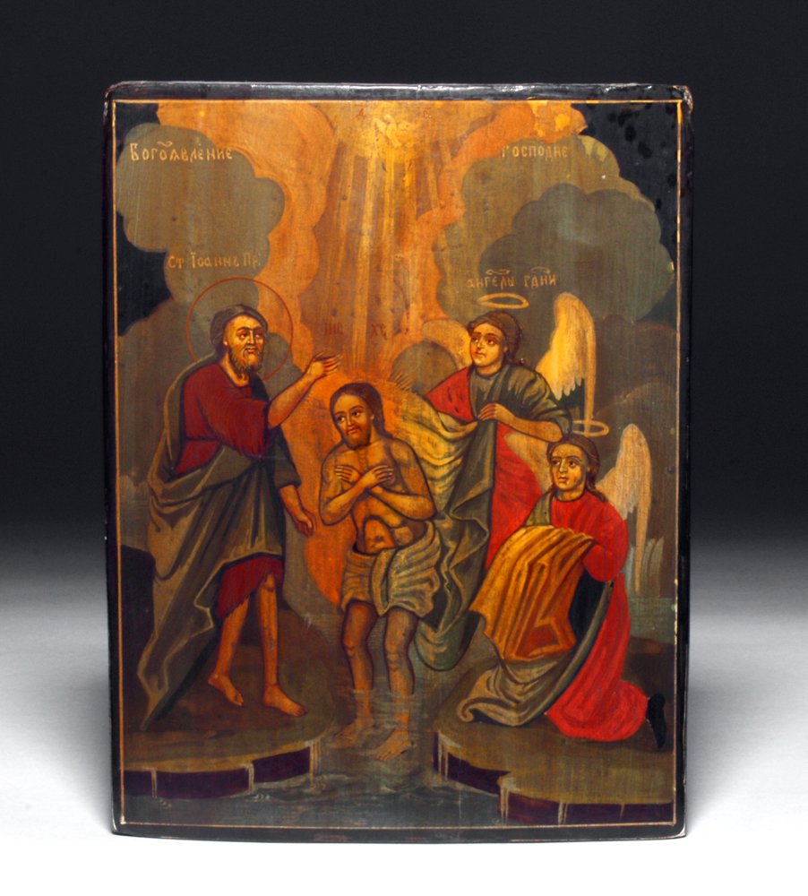 19th c. Russian Icon - Baptism of Jesus: Russia, ca. 19th century CE. A gorgeous Russian icon painted on wood depicting the Theophany based upon the gospel narrative of the Baptism of Christ by John the Baptist at the Jordan River. Just as J
