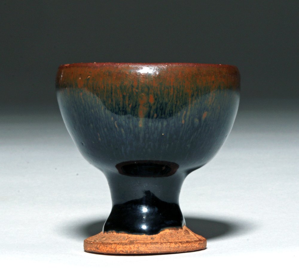 Chinese Sung (Song) Dynasty Hare's Fur Tea Cup (1 of 5)