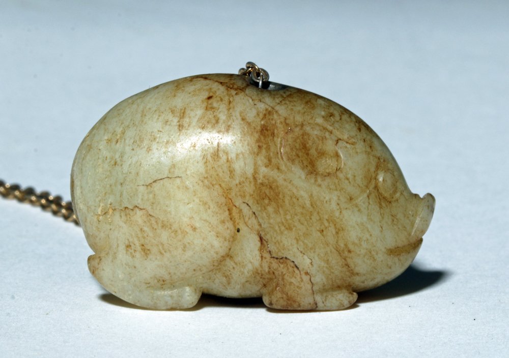 Chinese Qing Dynasty Jade Pig Pendant (1 of 5)