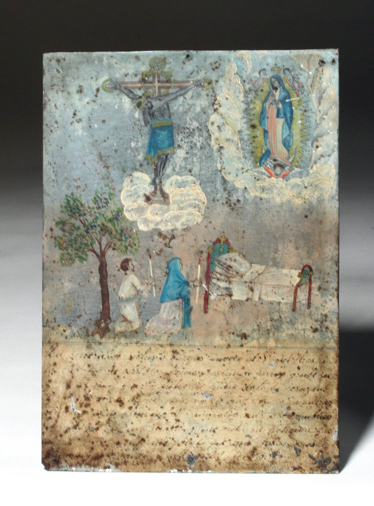 Antique Mexican Ex Voto - Jesus and the Virgin Mary (1 of 4)