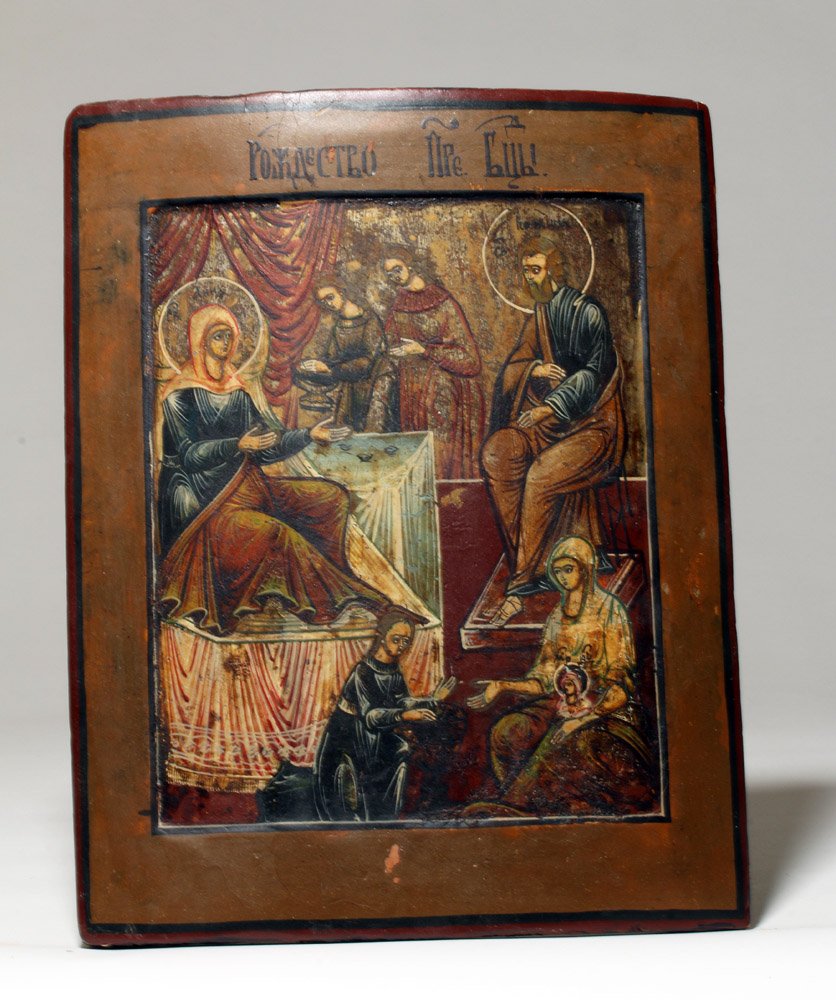 18th C. Russian Icon - Birth of the Virgin Mary (1 of 3)