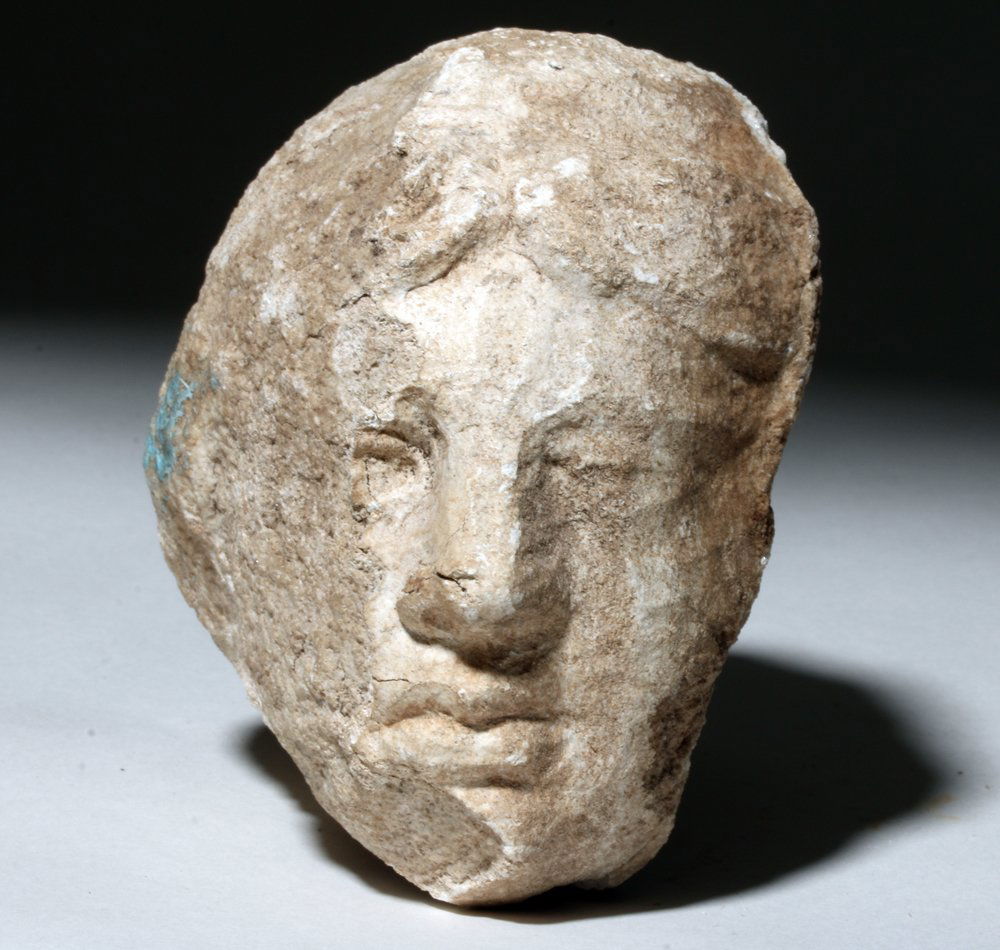 Roman Limestone Head Fragment (1 of 4)