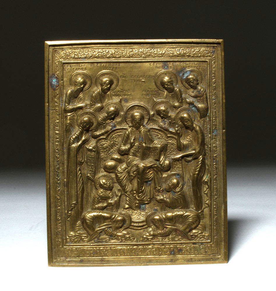 18th C. Russian Traveling Icon, Cyrillic Writing (1 of 3)