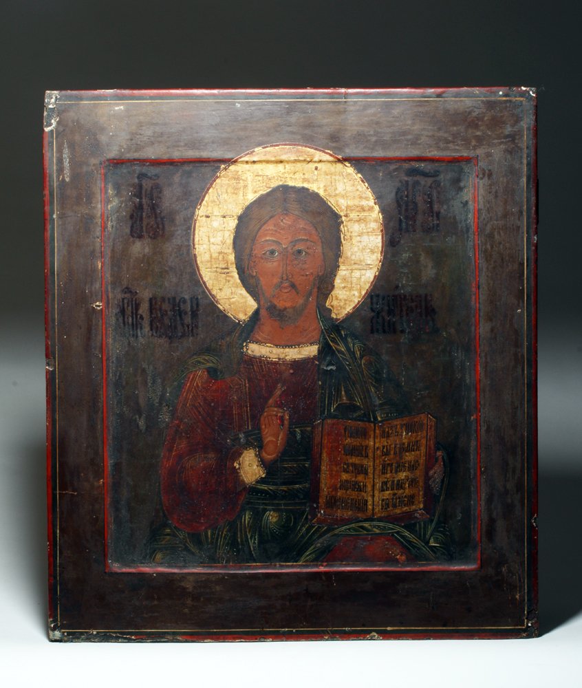 Large 18th C. Russian Icon - Christ the Teacher (1 of 3)