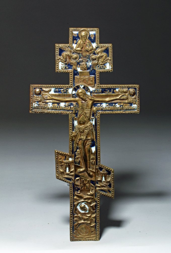 19th C. Russian Orthodox Enameled Bronze Crucifix (1 of 4)