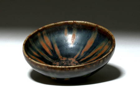 Cizhou-Type Russet-Splashed Black Glazed Bowl