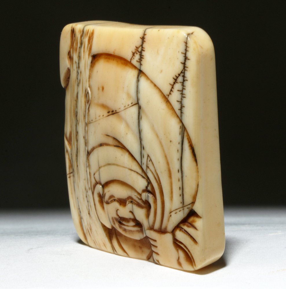 Signed Japanese Ivory Netsuke Hunched Man (1 of 4)