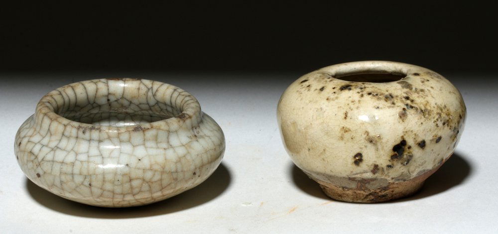 Pair Chinese Ceramics - Ming + Qing Dynasties (1 of 10)