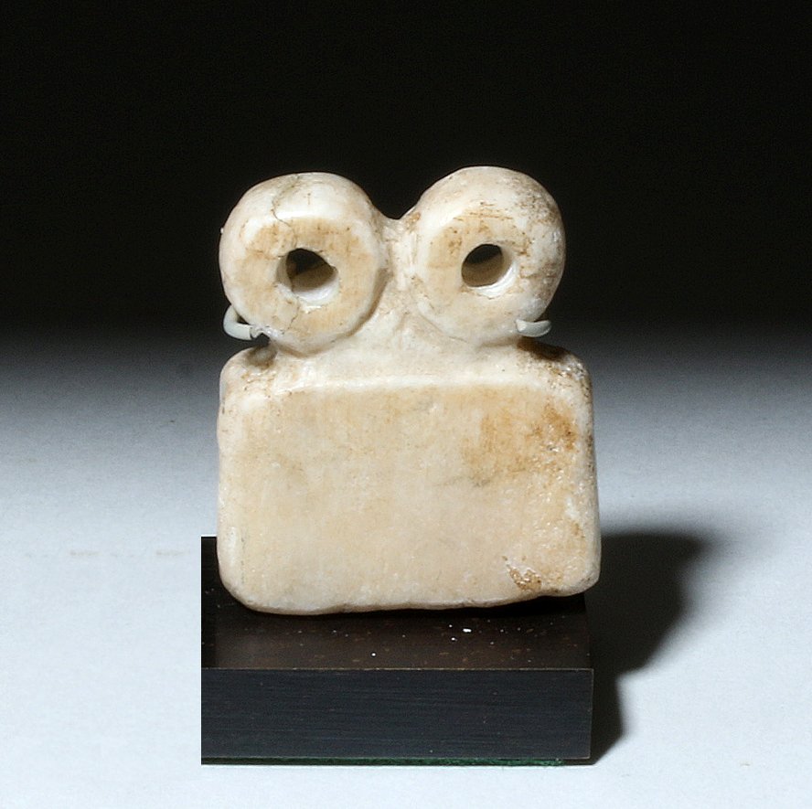 Authentic Tel Brak Alabaster Eye Idol (1 of 4)