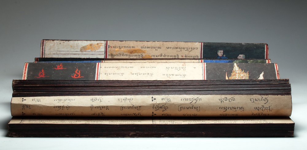 19th C. Thai Samut Khoi Depicting Phra Malai: Southeast Asia, Thailand, ca. mid to late 19th century CE. Gorgeous Thai folding manuscript or "Samut Khoi" describing the story of the Buddhist monk Phra Malai who is associated with the afterlife an