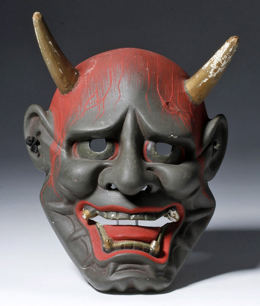 Museum-Exhibited Japanese Theater Face Mask, Devil Noh (1 of 4)