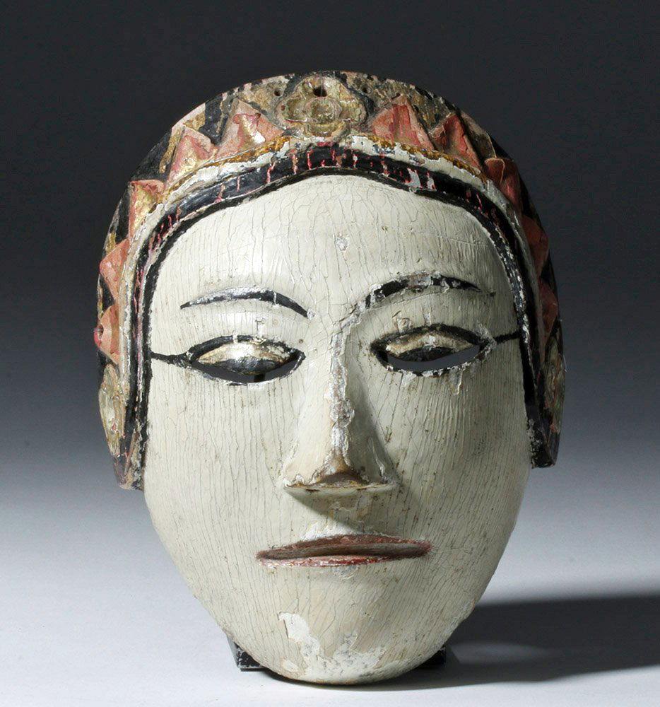 Indonesian Carved Wooden Dance Mask - Java (1 of 2)