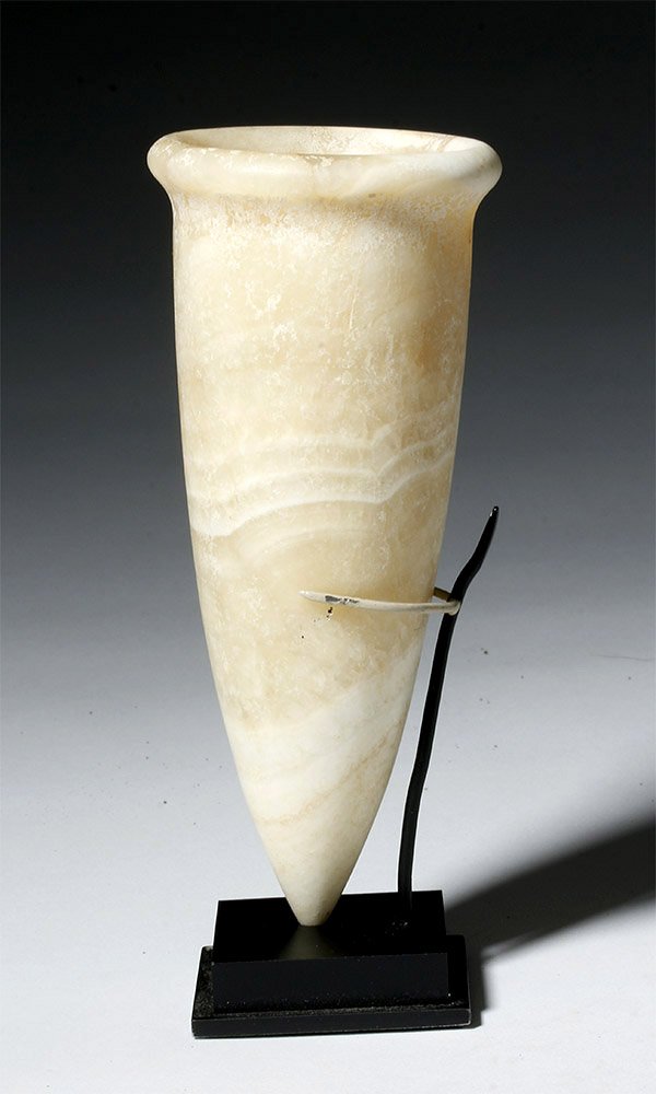 Egyptian Old Kingdom Banded Alabaster Vessel (1 of 5)