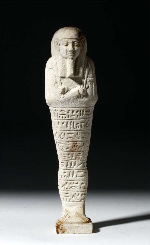 Translated Egyptian Faience Ushabti - 9 Lines of Glyphs (1 of 4)