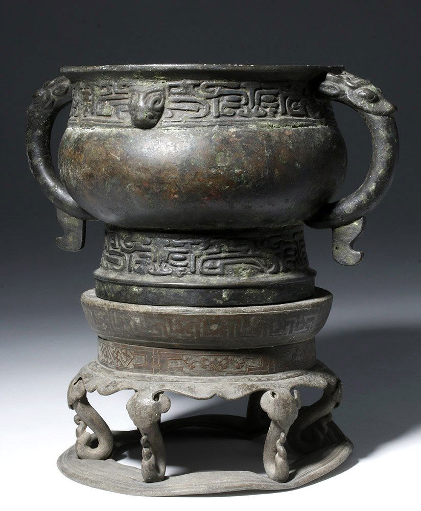 Chinese Qing Dynasty Bronze Brazier (1 of 10)