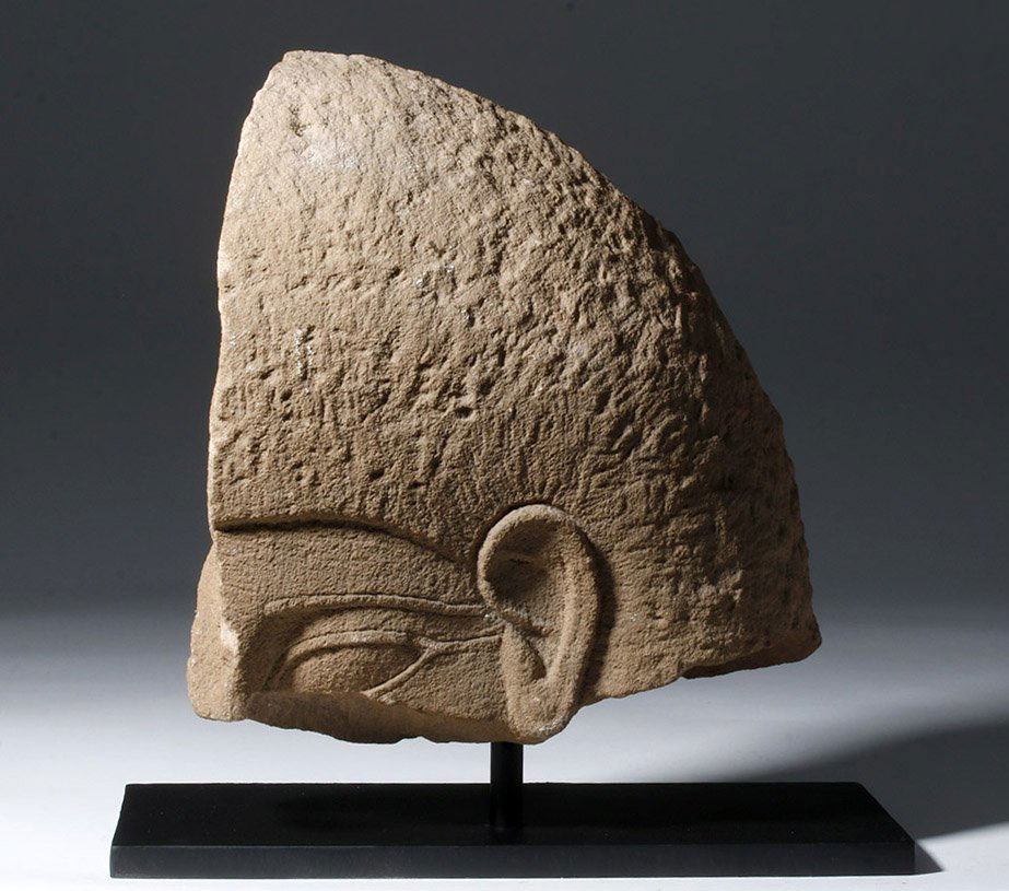 Egyptian Stone Sarcophagus Section - New Kingdom (1 of 6)