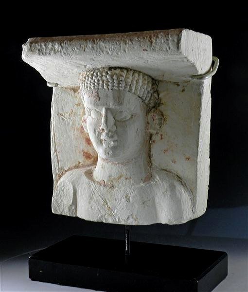 Romano Egyptian Limestone Head (1 of 3)