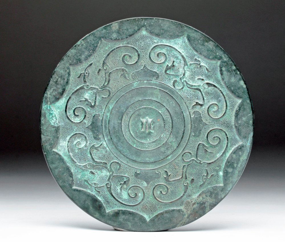 Chinese Tang Dynasty Bronze Mirror (1 of 3)