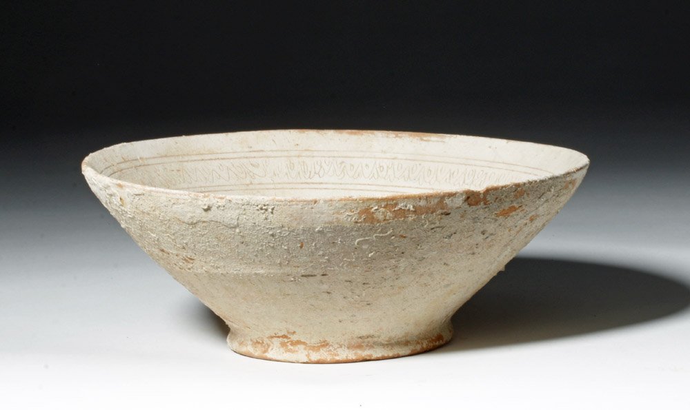Byzantine Glazed Bowl - Incised Leaf Decoration: Byzantine Empire, ca. 12th century CE. Glazed terracotta bowl for domestic use; it has a decorated interior with a design that looks like a spade from a deck of cards (but which is almost certainly me