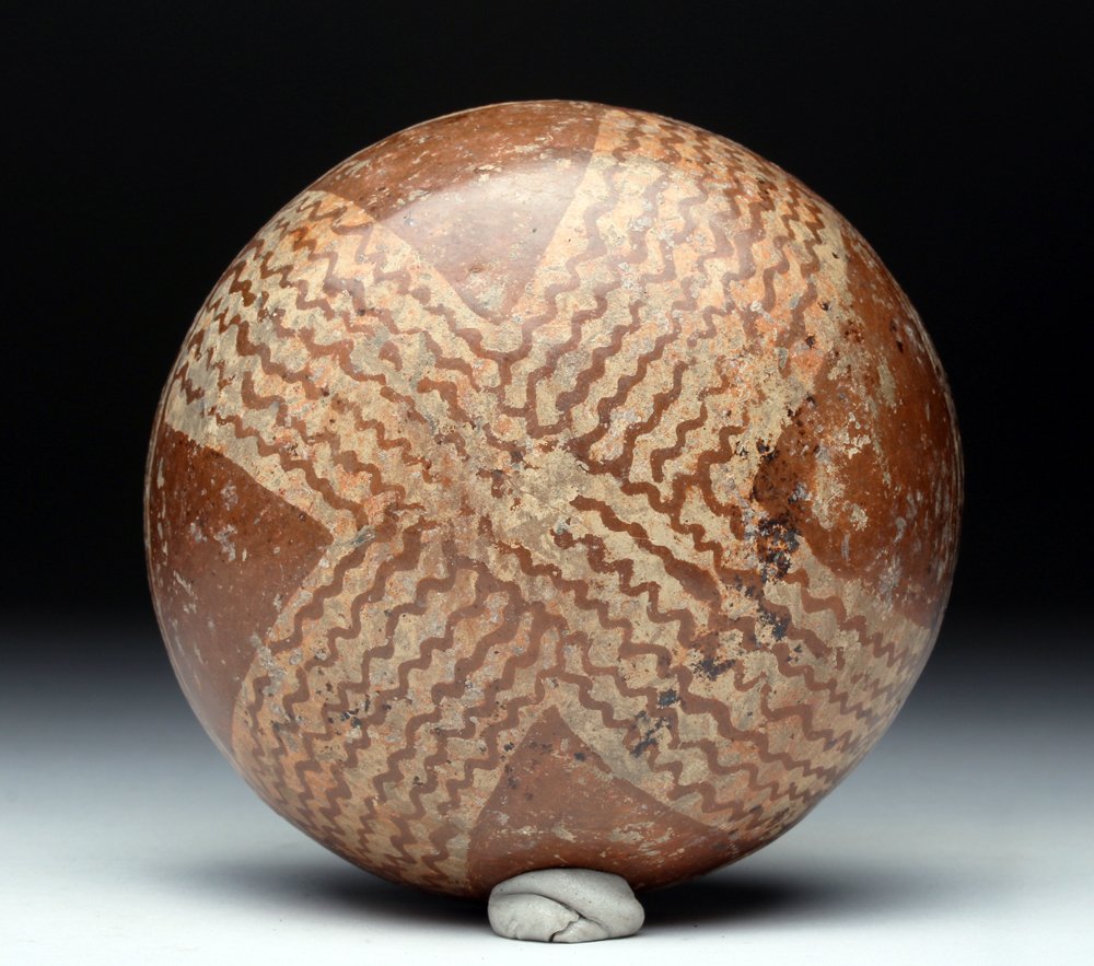 Finely Decorated Narayit Bowl (1 of 6)