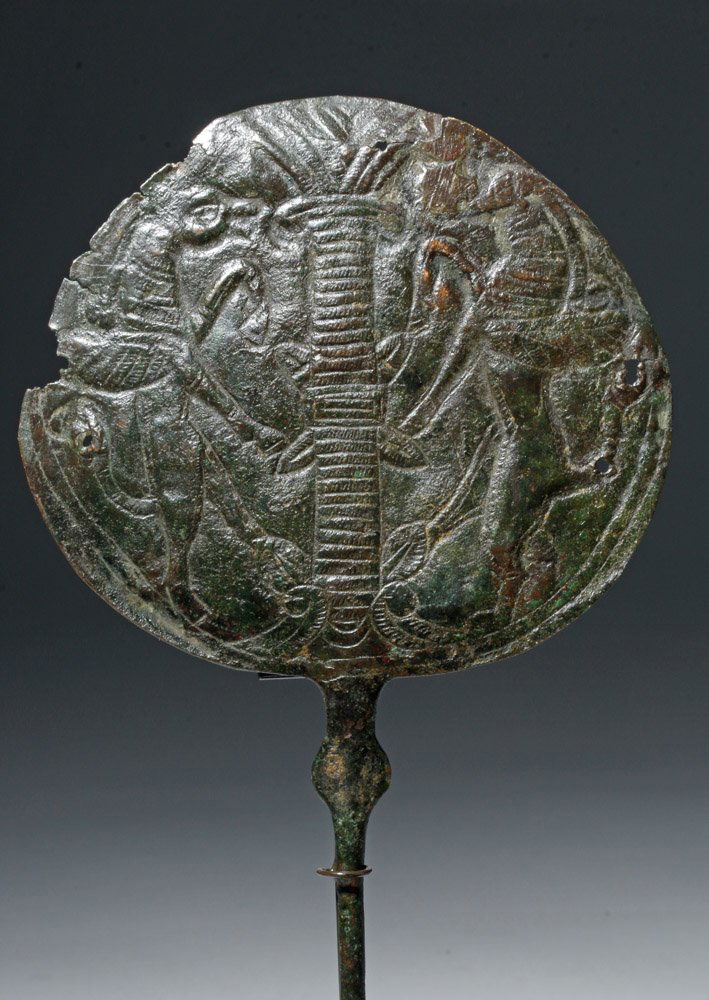 Large / Ornate Luristan Bronze Cloak Pin (1 of 5)