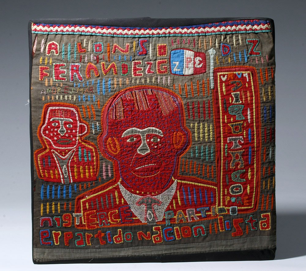1950s Panamanian Textile Mola - Political Campaign (1 of 2)