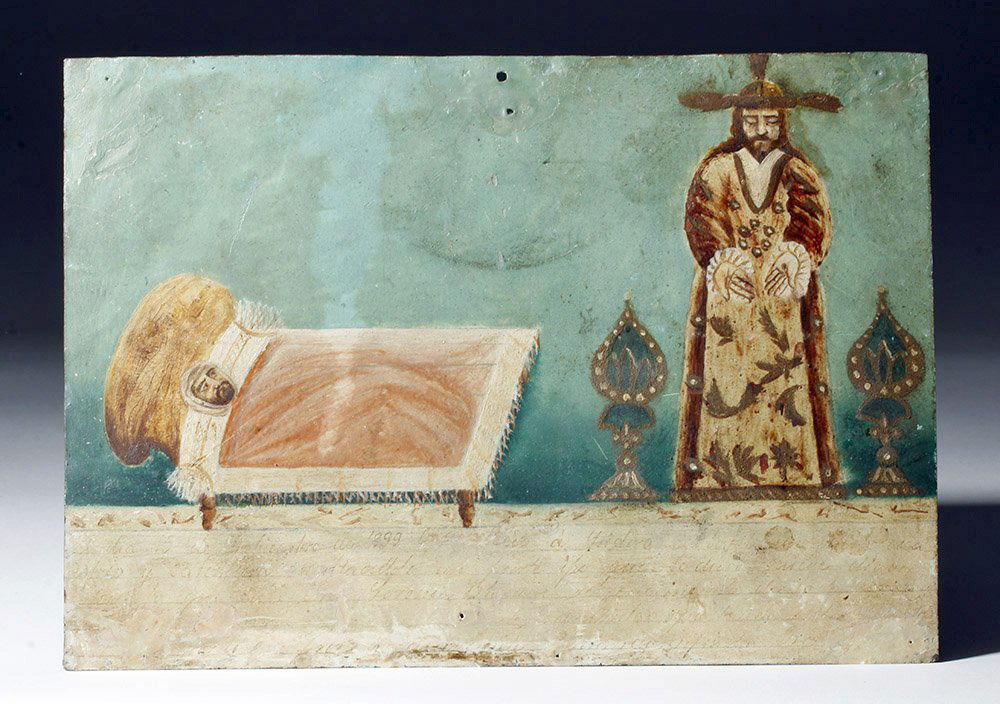 19th C. Mexican Ex Voto, Ex-Historia (1 of 5)