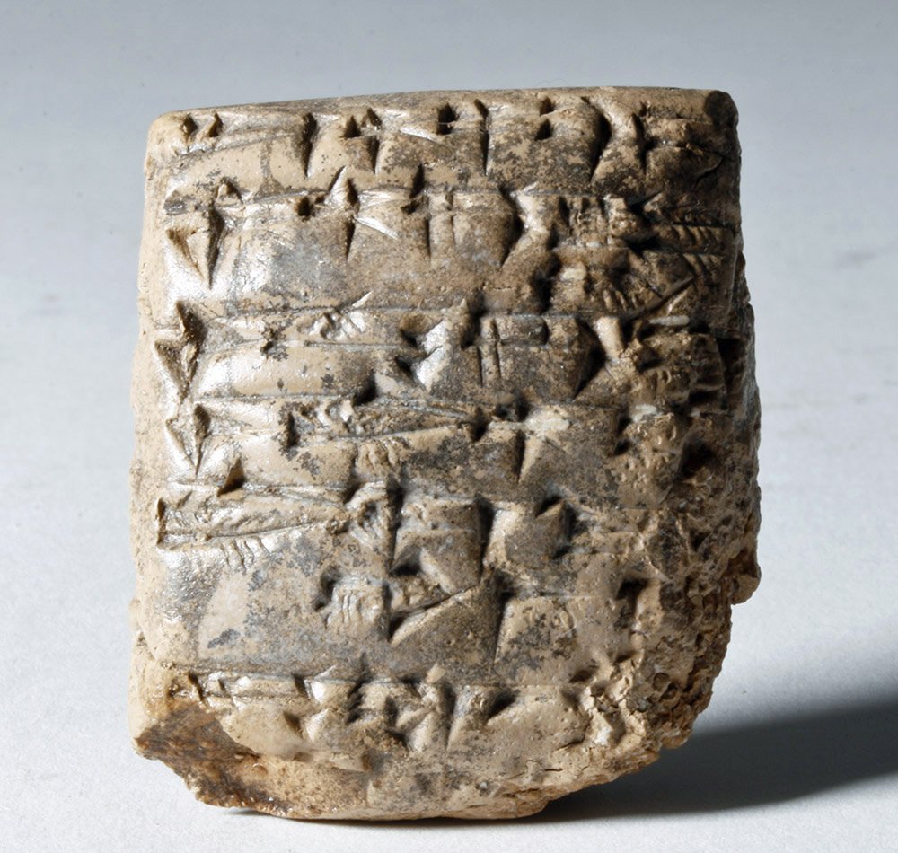 Translated Ancient Sumerian Cuneiform Clay Biscuit (1 of 4)