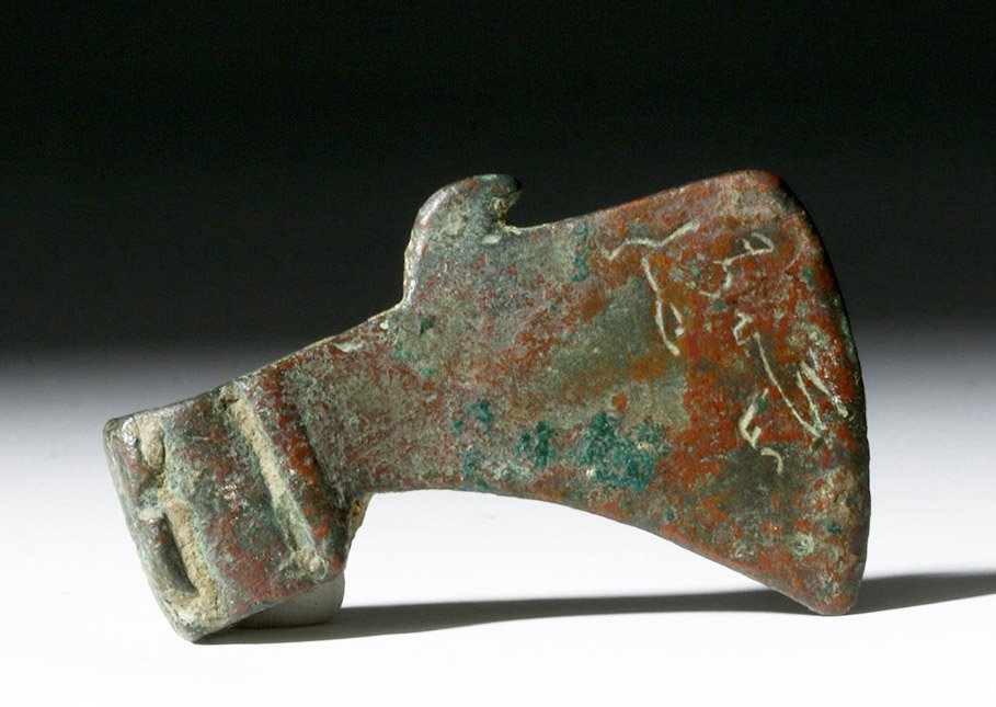 Rare Bactrian Bronze Votive Axe, ex-Piscopo (1 of 4)