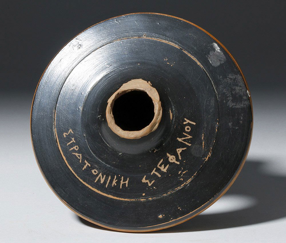 Signed Greek Attic Blackware Kylix Foot (1 of 5)