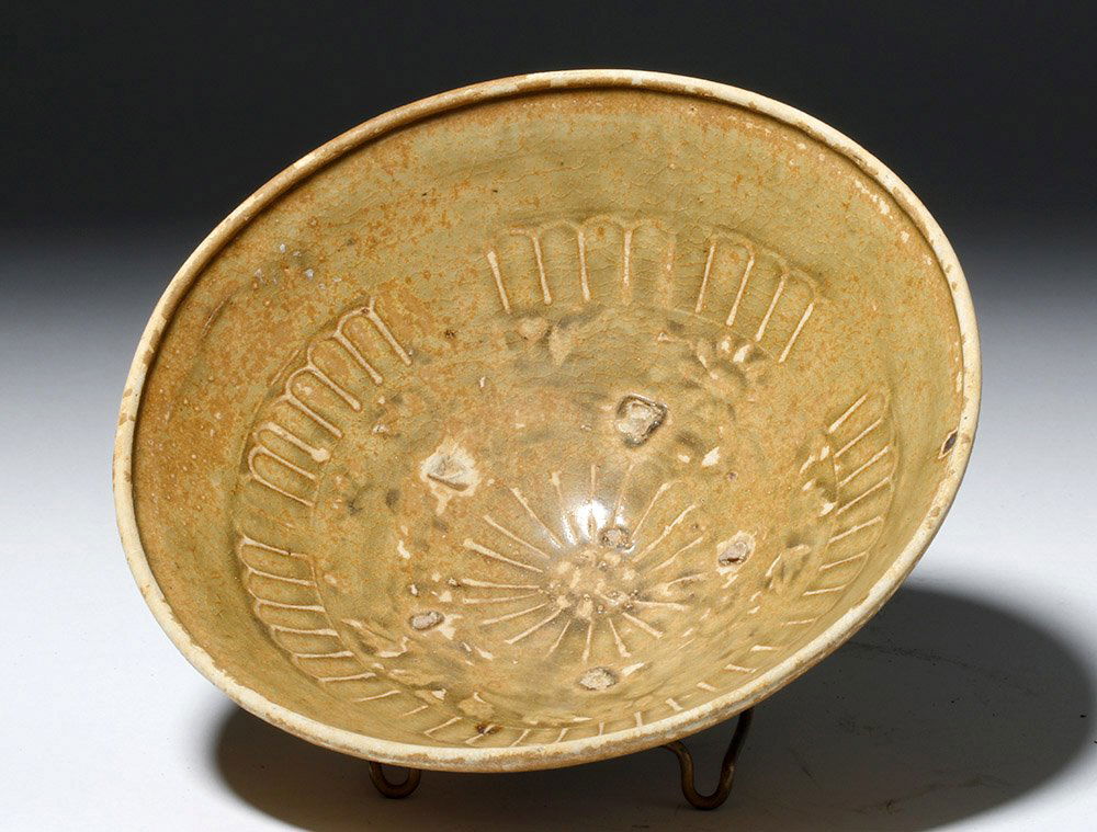 Choice 15th C. Anamese Impressed Brown-Glazed Bowl (1 of 6)