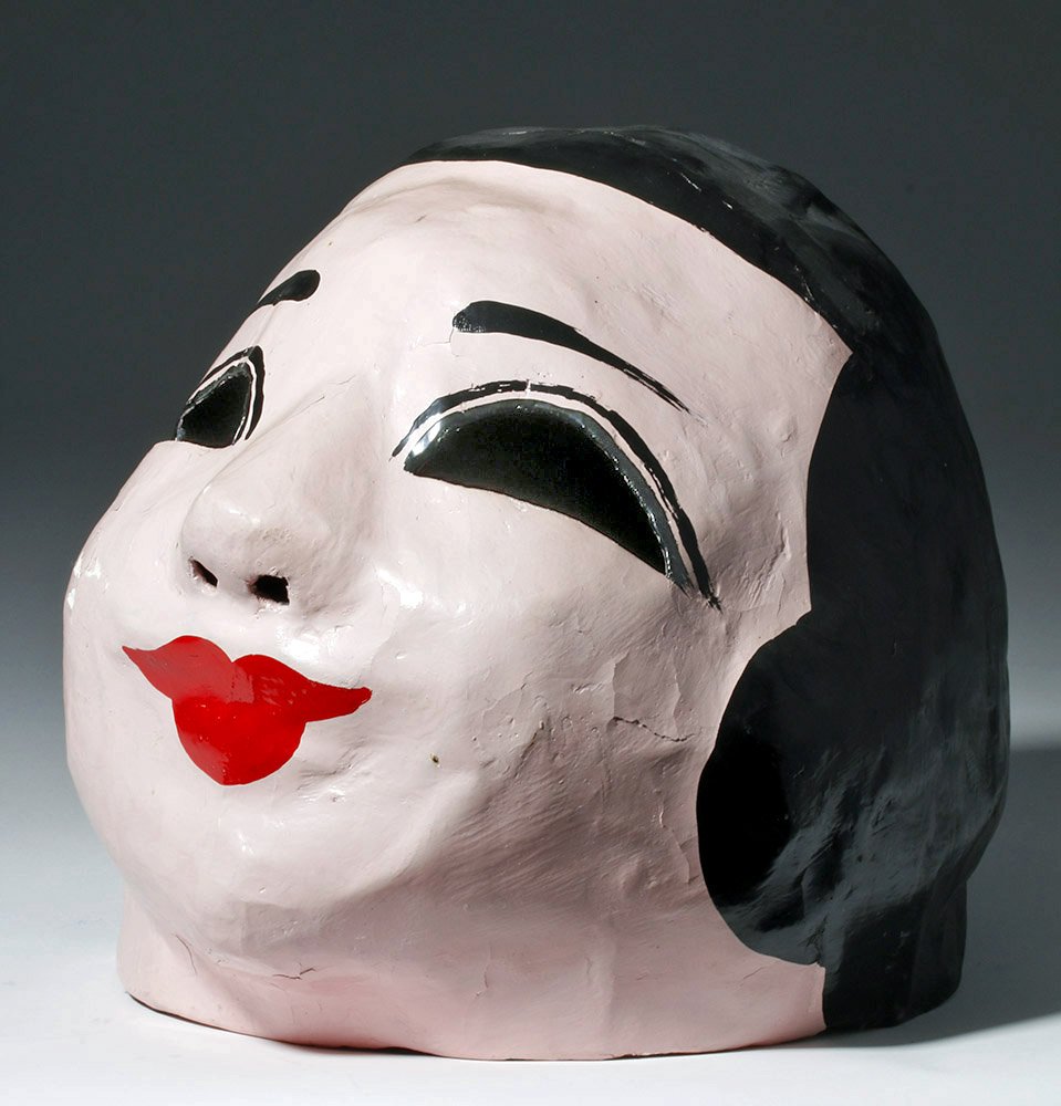 20th C. Japanese Papier-Mache Mask - Otafuku (1 of 8)