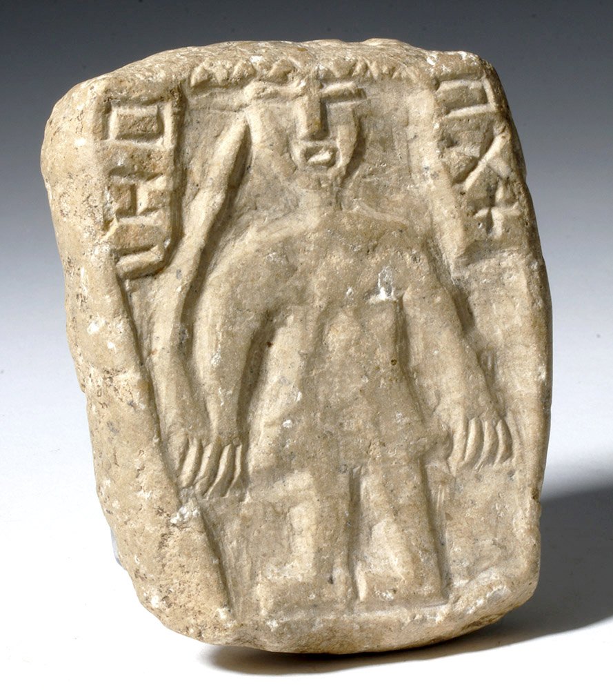 Rare Coptic Limestone Plaque Man w/ IHO & Cross: Egypt, Coptic period, ca. 200 to 400 CE. Very rare limestone tablet depicting what we assume is Christ standing with the hand of God coming down from the heavens. Inscribed on each side of the figure
